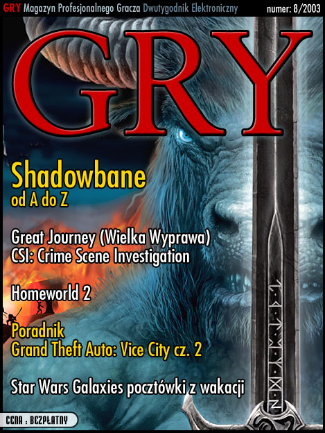 GRY 08/2003 Magazyn Profesjonalnego Gracza
